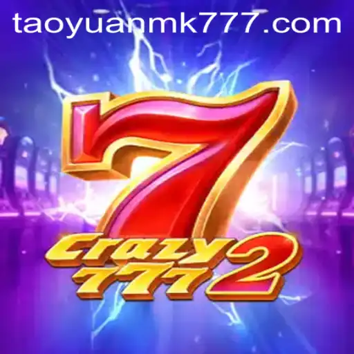 Exploração do Jogo de Aventura Crazy7772: Regras e Estratégias