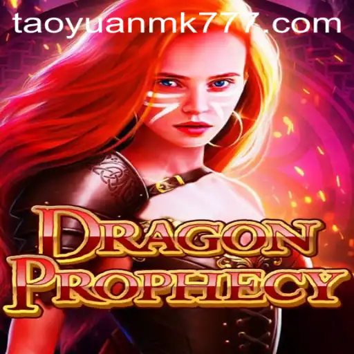 DragonProphecy: A Jornada Épica do Jogo Online