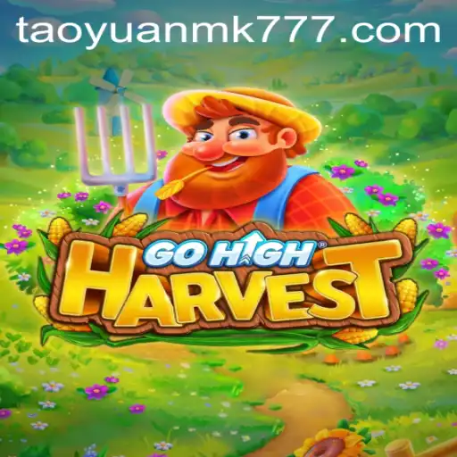 Descubra o Fascinante Mundo de GoHighHarvest: A Nova Sensação dos Jogos Online