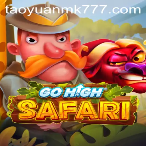 Explorando o Jogo GoHighSafari: Diversão e Aventuras na Savana