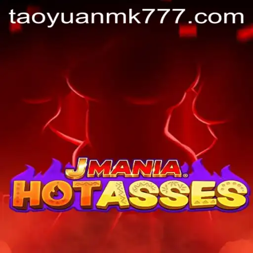Explorando o Universo de JManiaHotAsses: Um Guia Completo para Iniciantes