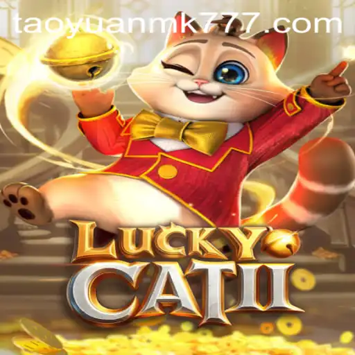 Explorando o Mundo de LuckyCatII: Um Guia Completo