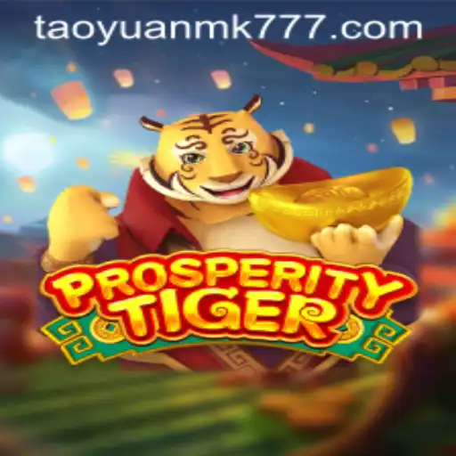 Explorando ProsperityTiger: Uma Jornada Interativa no Universo dos Jogos