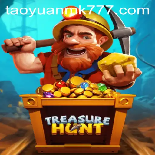Explorando o Fascinante Mundo de TreasureHunt