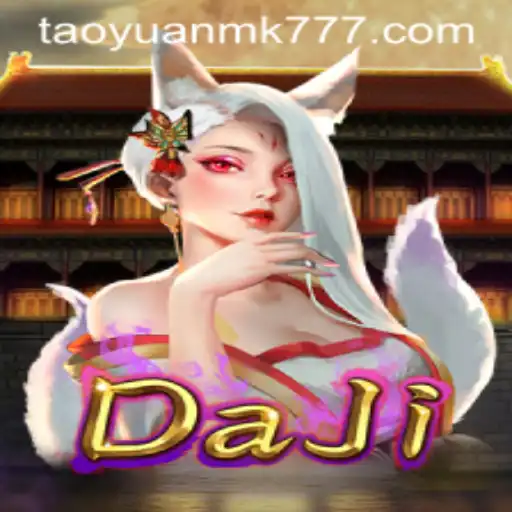Explorando 'DaJi': Uma Introdução e Guia Completo ao Jogo