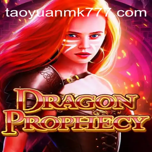 DragonProphecy: A Jornada Épica do Jogo Online