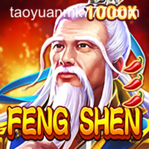Explorando o Universo de FengShen: Um Mergulho no Novo Mundo dos Games
