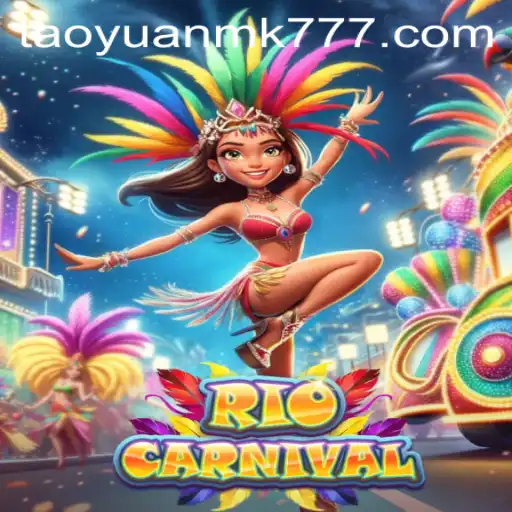 Explorando o Fascinante Mundo do RioCarnival