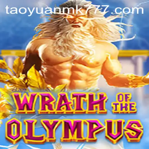 WrathofOlympus: Mergulhe na Mitologia com TAOYUANMK.COM